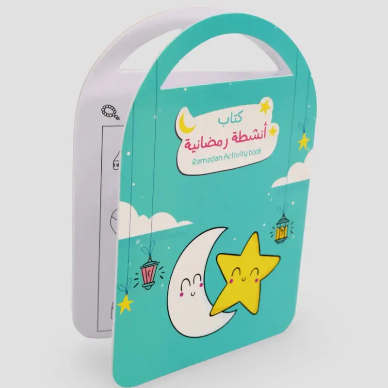 Ramadan Activity Book for Kids