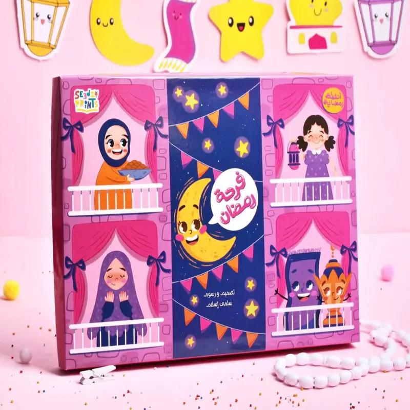 Ramadan Joy Box for Girls