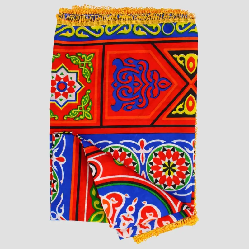 Ramadan Khayamiya Fabric Table Cover  2.5 Meters