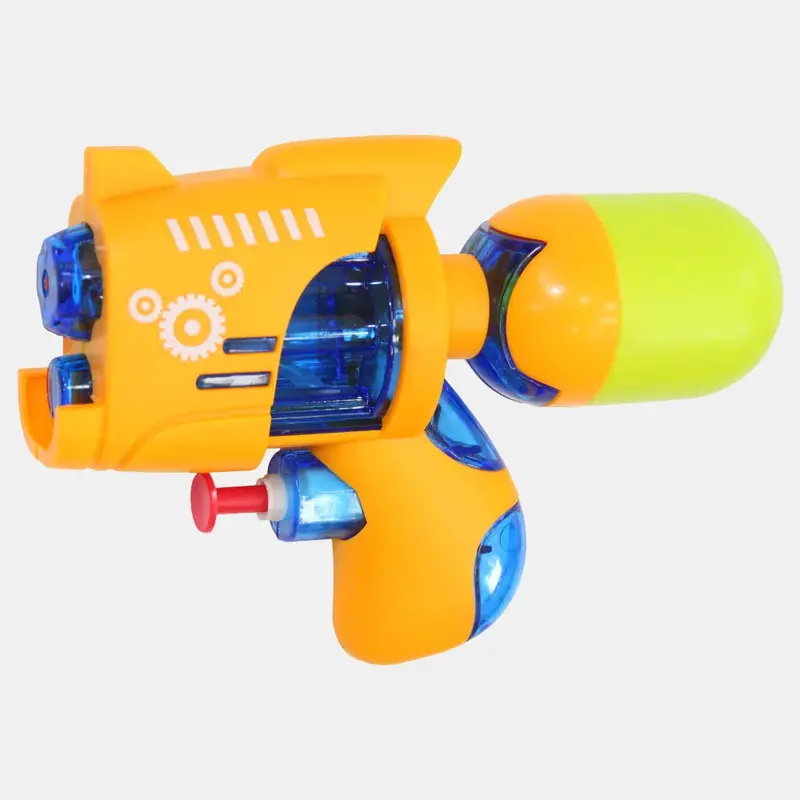 Yellow Water Gun