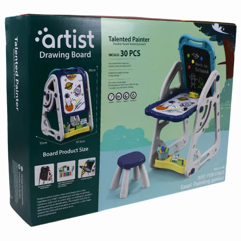 Artist Drawing Board - 30-Piece Set