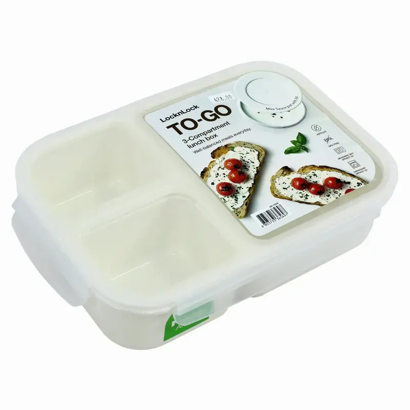 Divided Lunchbox   1.5L (White)