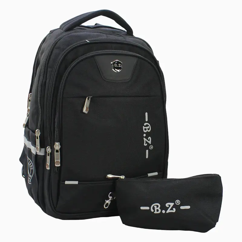 Black School Set - 20 Inches (Backpack + Pencil Case)