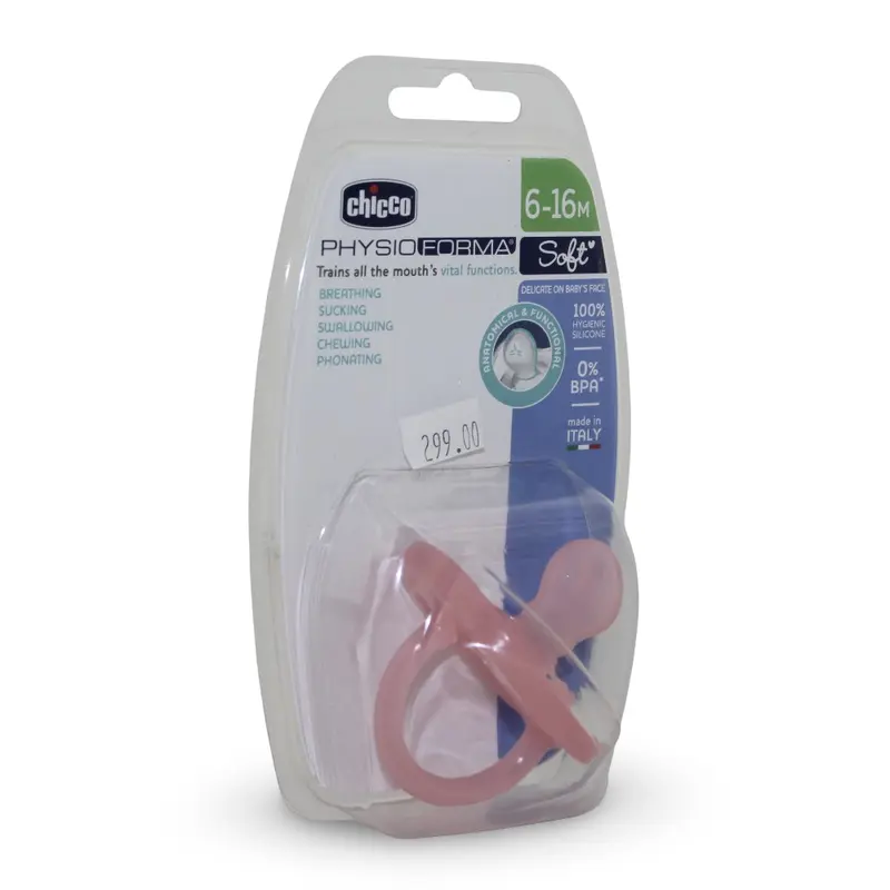 Chicco Physio Soft Silicone Orthodontic Soother  Pink (1 Piece)
