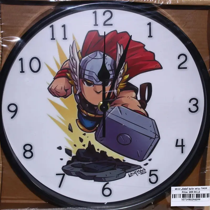 Kids Wall Clock  Thor Design
