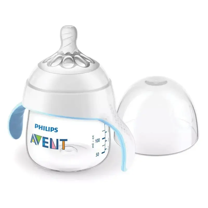 Philips Avent Natural Response Training Cup