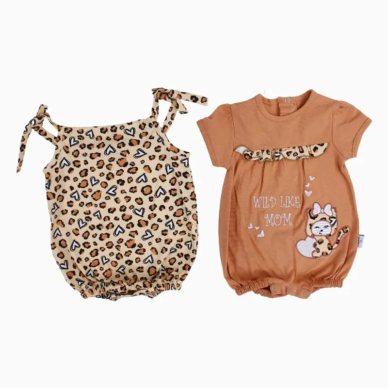 Pack of 2 - Baby Girls Cotton Romper  Brown with Playful Leopard Print