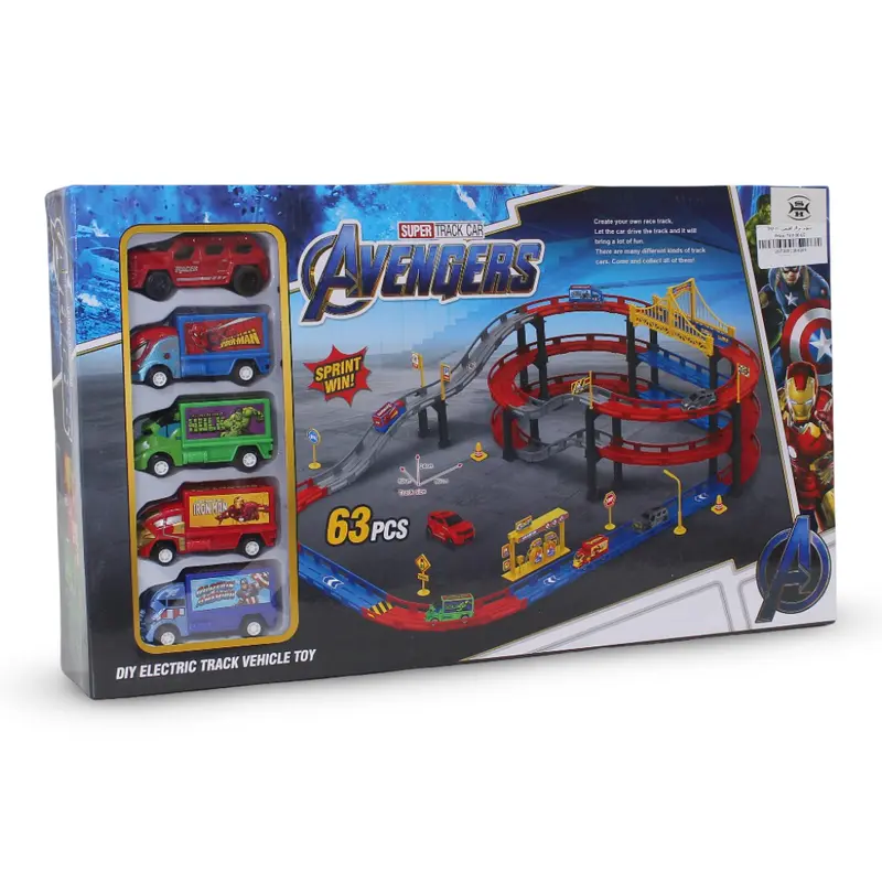 Avengers Super Track Set  63 Pcs