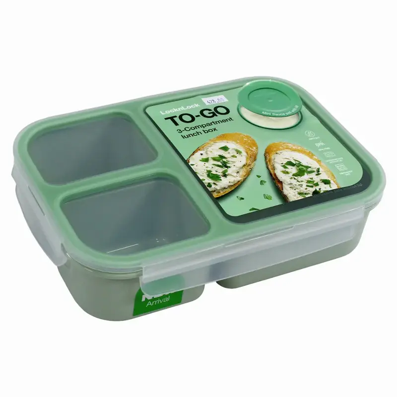 Divided Lunchbox   1.5L (Mint)