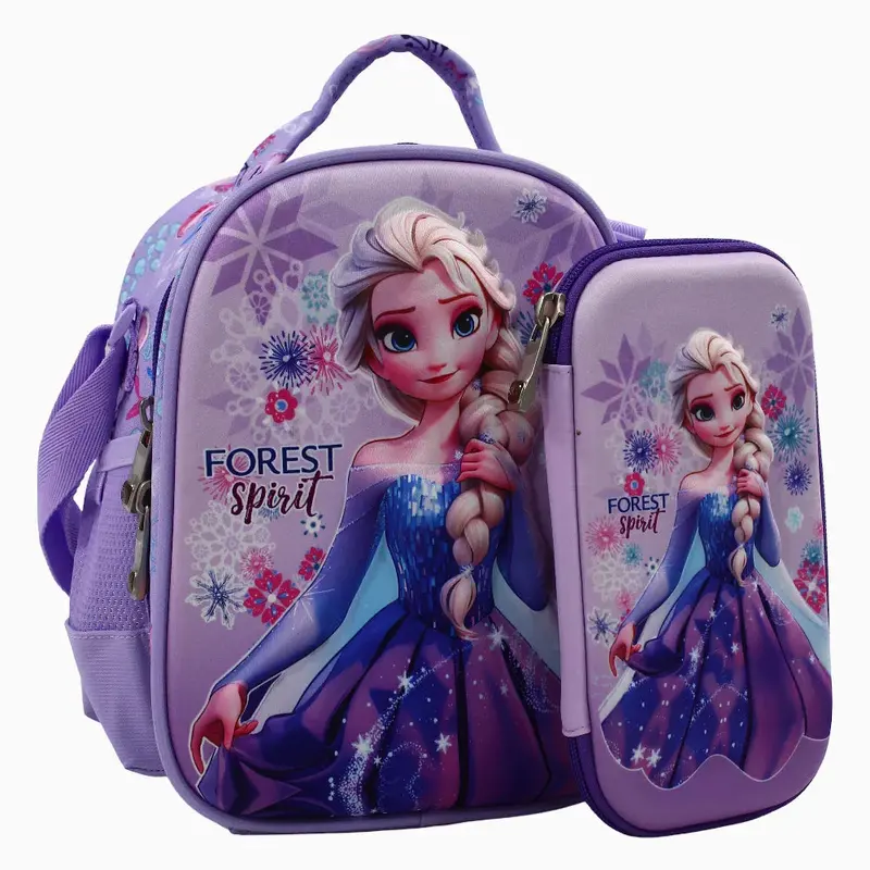 Frozen School Set (Lunch Bag + Pencil Case)