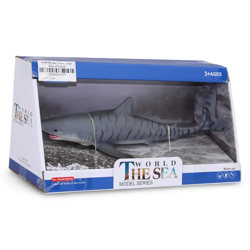 The Sea World Model Series  Shark Figurine
