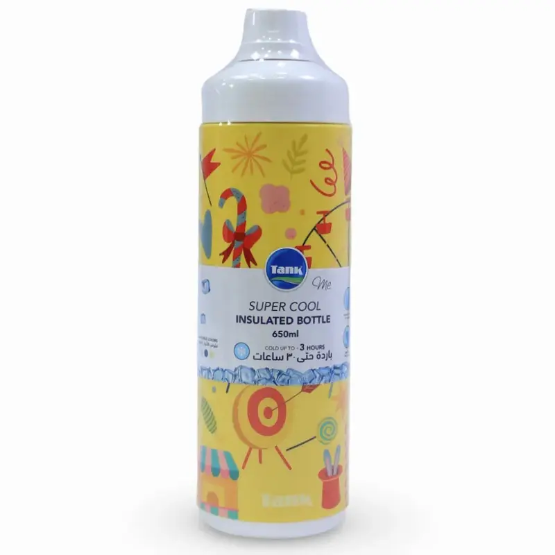 Tank Insulated Plastic Water Bottle - Fastive Print (650ml)