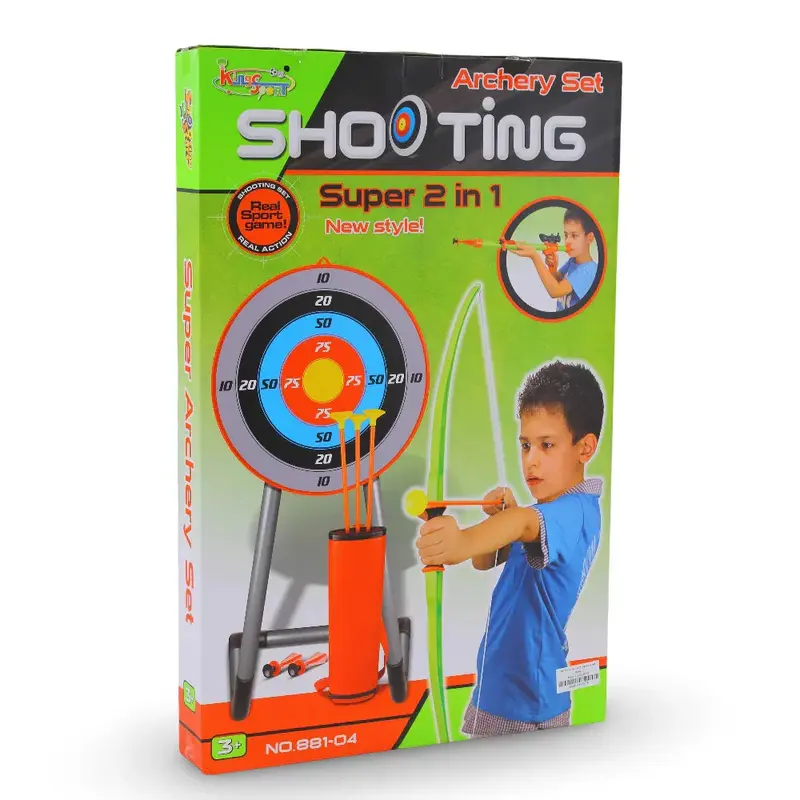 2-in-1 Shooting Archery Set