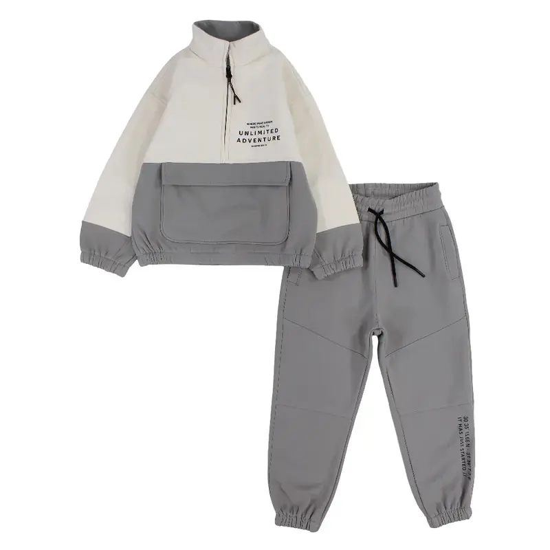 Boys 2-Piece Outfit Set - Beige with "Unlimited Adventure" Print