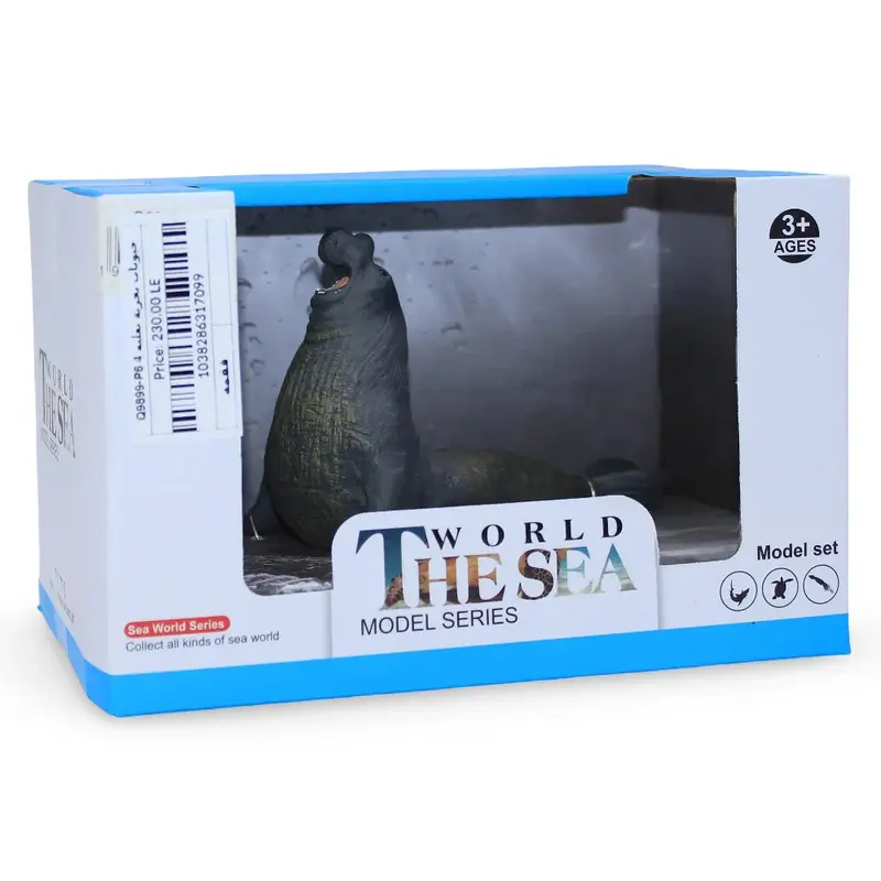 The Sea World Model Series  Seal Figurine