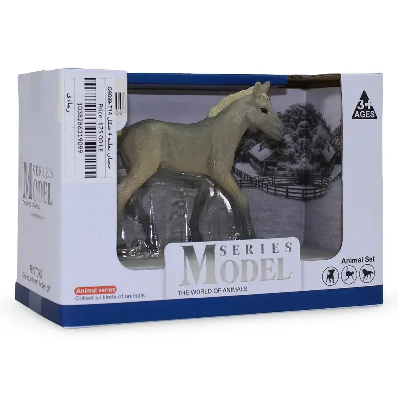 THe World of Animals Series Model   Horse Figurine