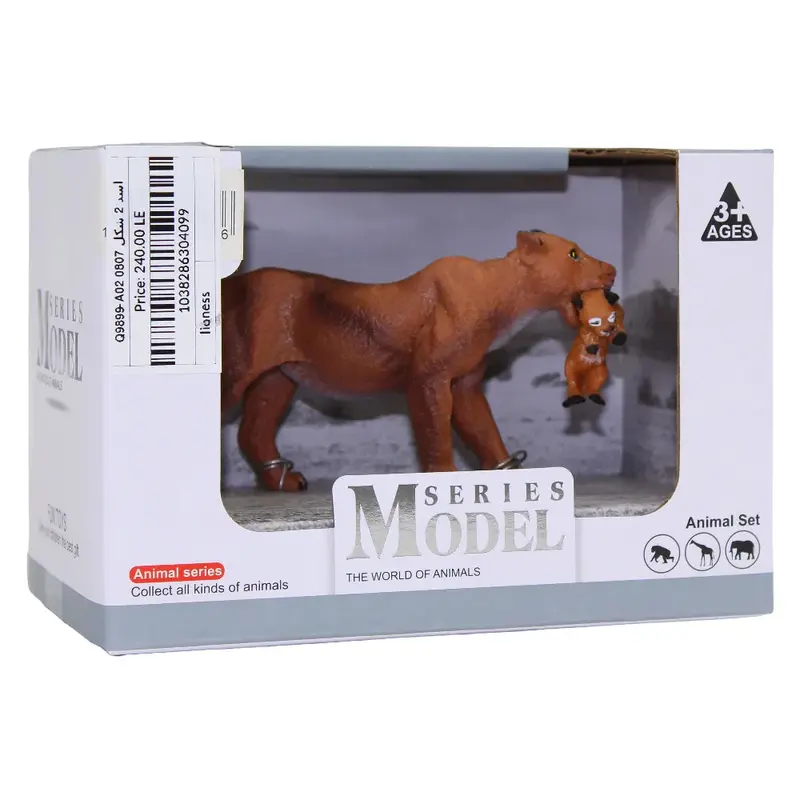 Animals Model Series  Lioness with Cub Animal Figurine Set