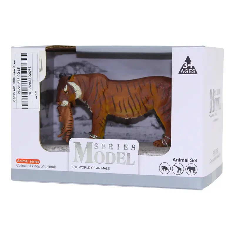 Animals Model Series  Tiger Figurine