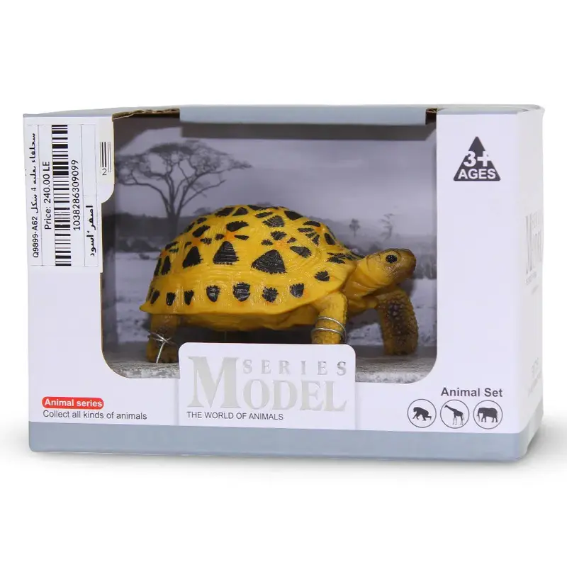 Animals Model Series  Turtle Figurine