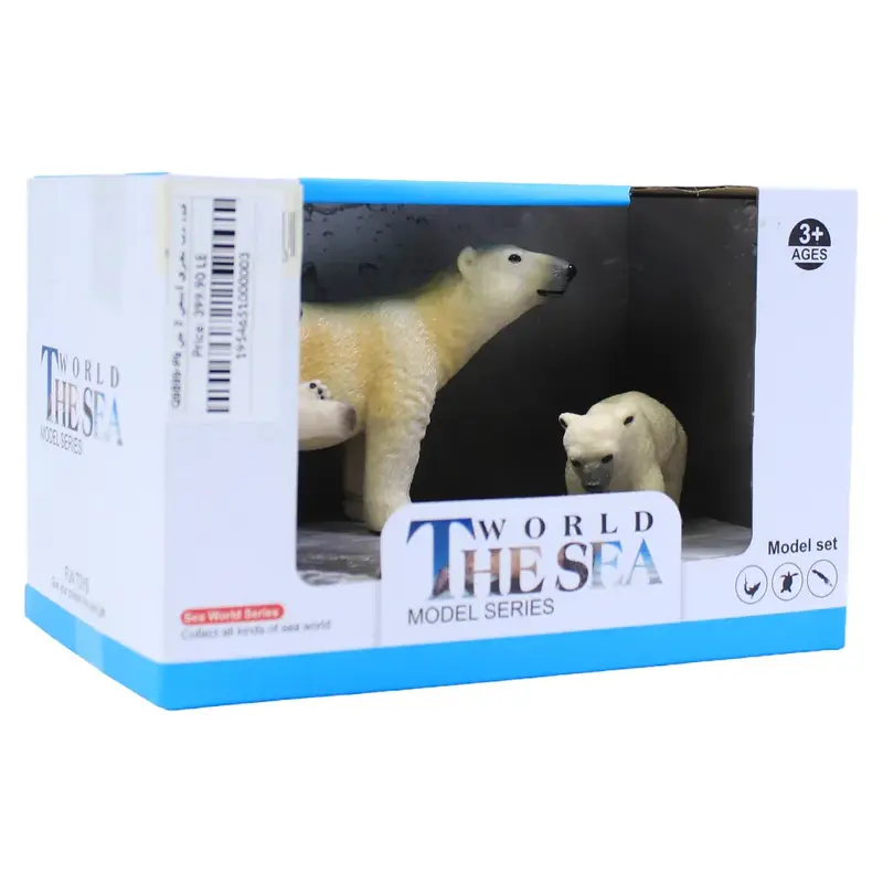The Sea World Moderl Series - 2 Polar Bears Figurines