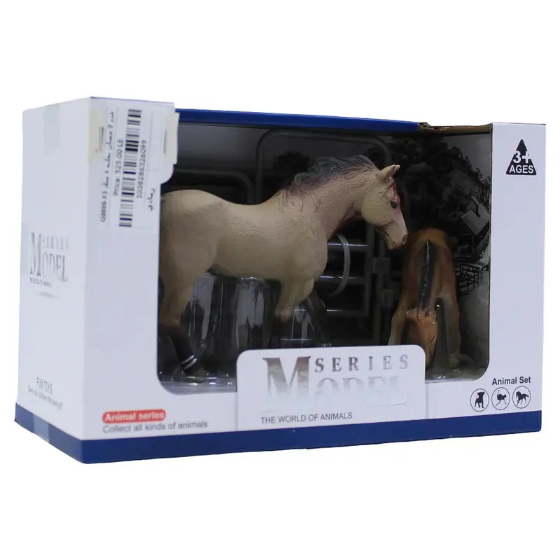 The World of Animals Model Series  2 Horses Figurines