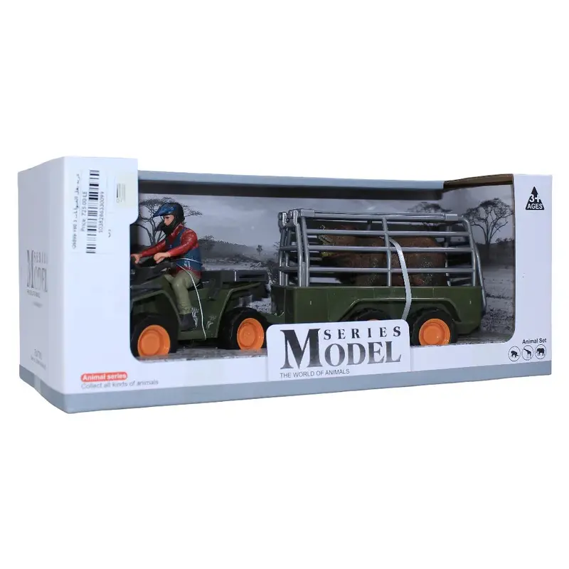 The World of Animals Series Model  Bear Figurine