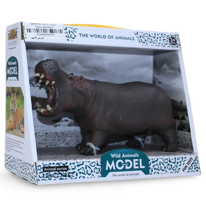 The World of Animals Series Model  Hippopotamus Figurine