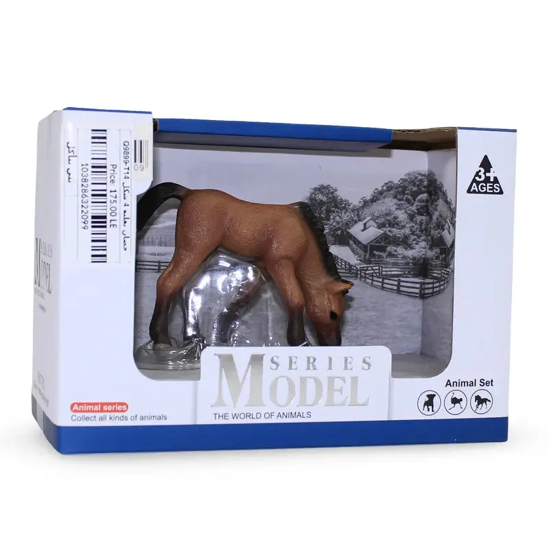 The World of Animals Series Model  Horse Figurine