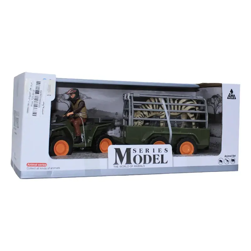 The World of Animals Series Model  Zebra Figurine
