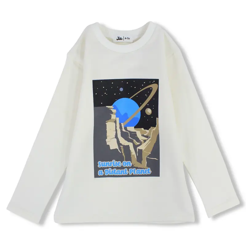 Boys Cotton T-Shirt  Off-White with Sunrise on a Distant Planet Print