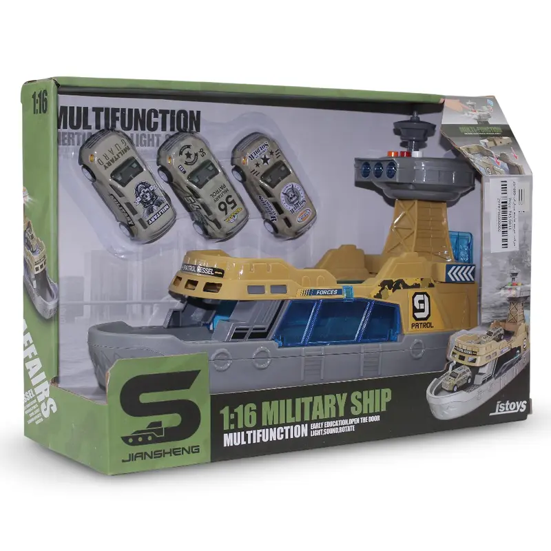 1:16 Military Ship Toy with Sound, Light & Mini Cars