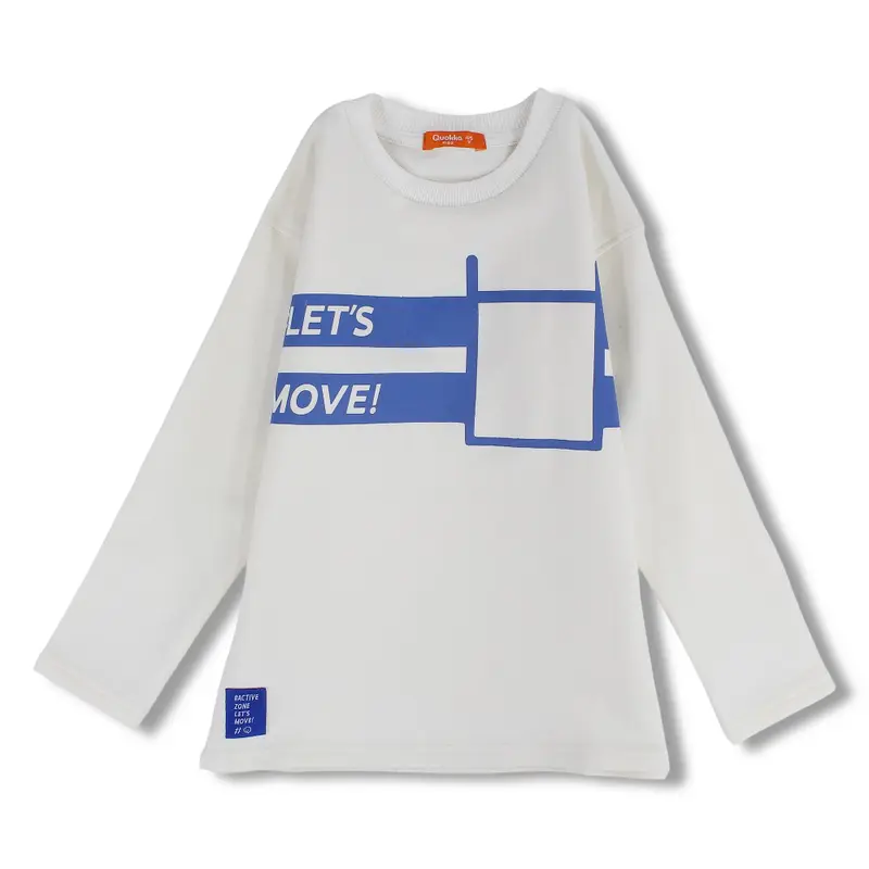Boys Cotton Sweatshirt - "Let's Move!" Design