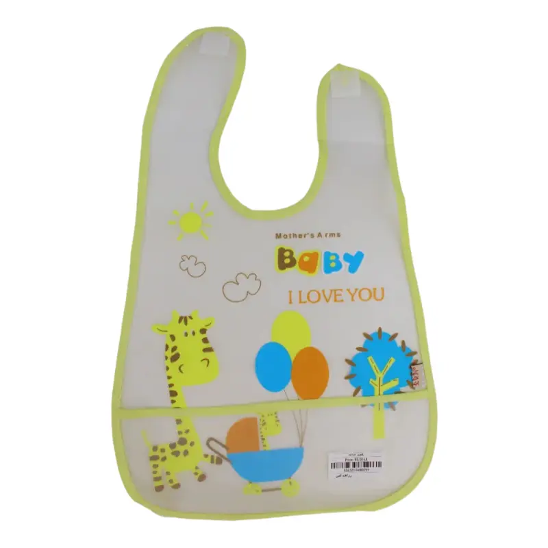 Baby Bib  White with Cute Giraffe Design