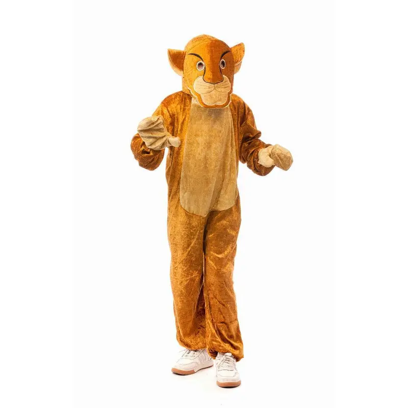 Lion Simba Costume