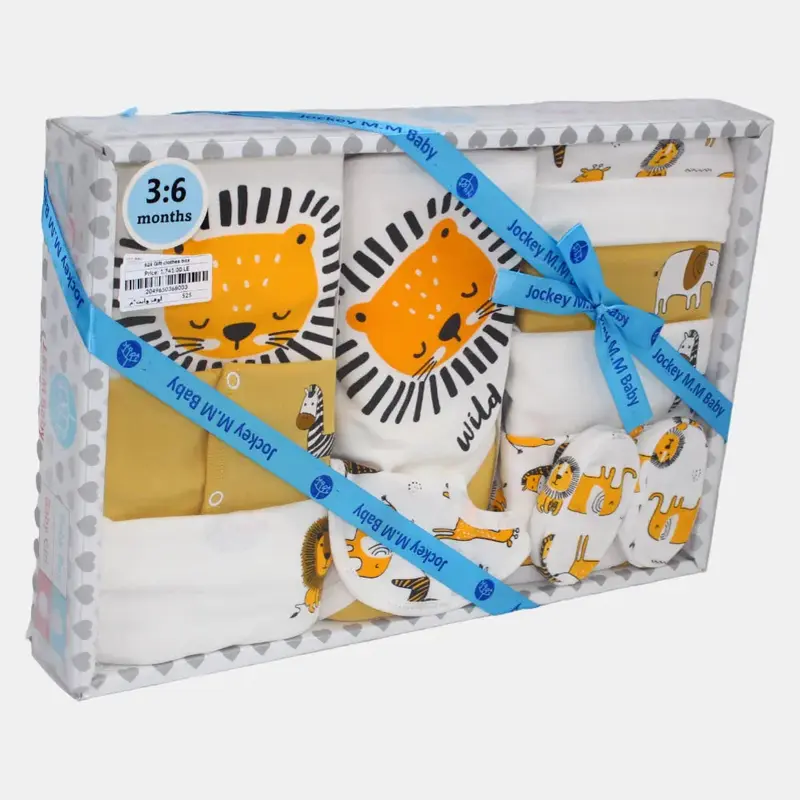Lion Themed Baby Boys' Cotton Gift Box - 10 Pcs (3-6m)
