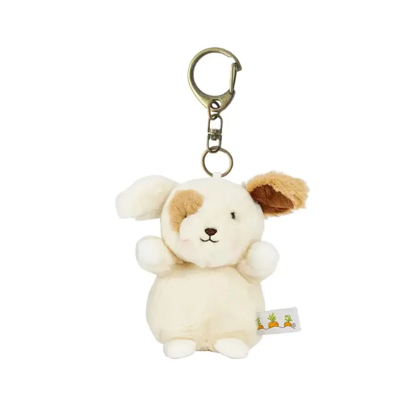 Skipit Puppy Bag Charm